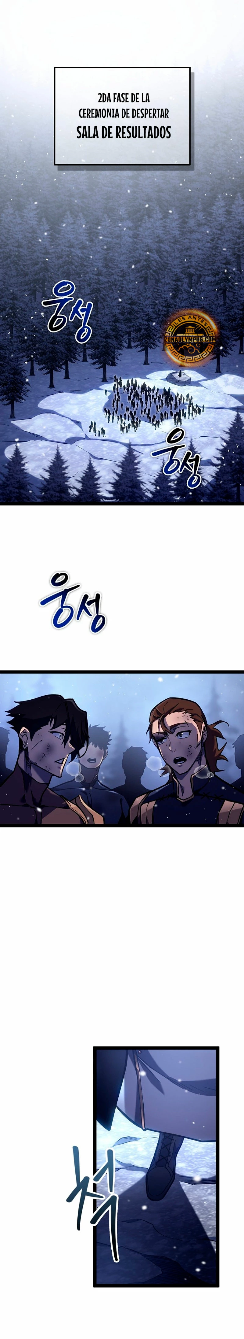 Regresión del bastardo del clan de la espada Capítulo 33 - Page 3