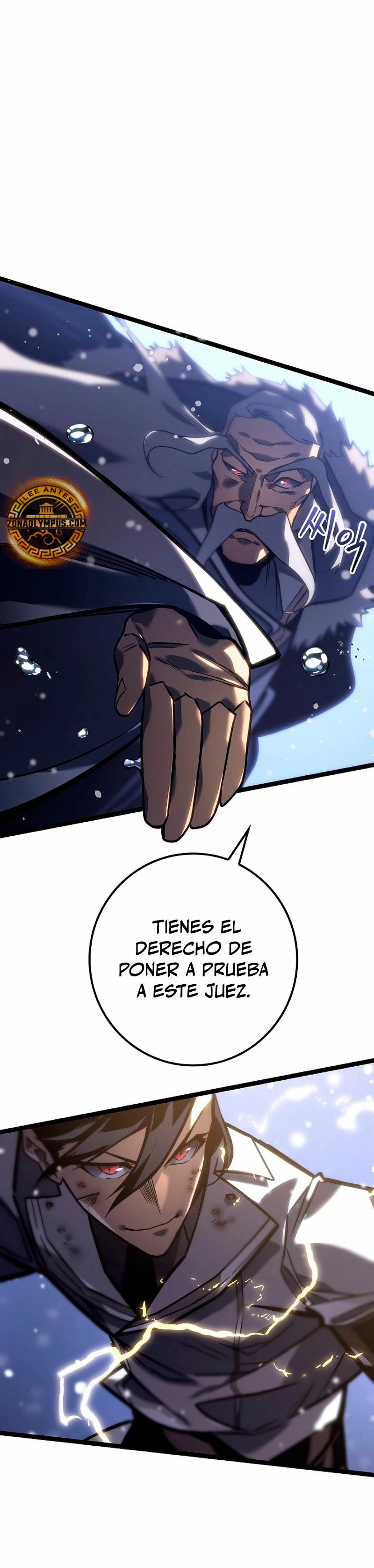 Regresión del bastardo del clan de la espada Capítulo 33 - Page 40