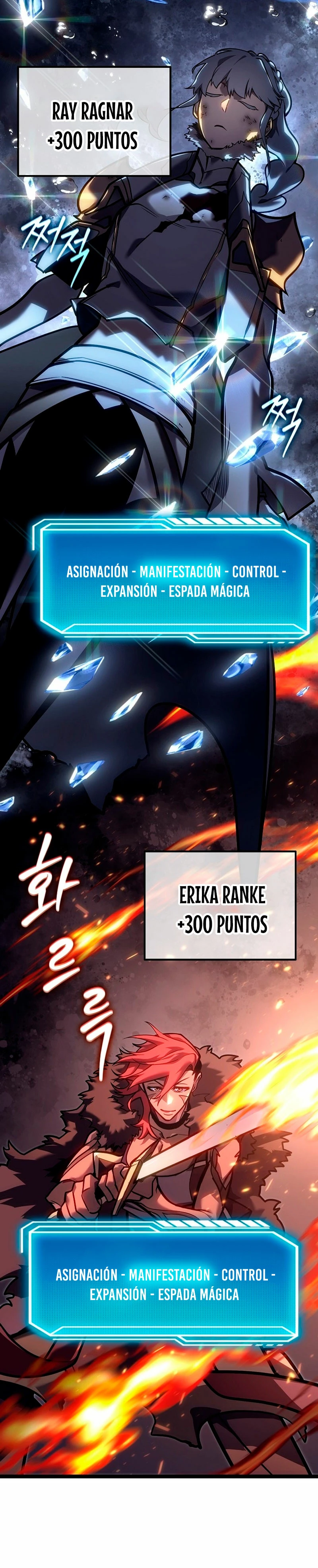 Regresión del bastardo del clan de la espada Capítulo 33 - Page 44