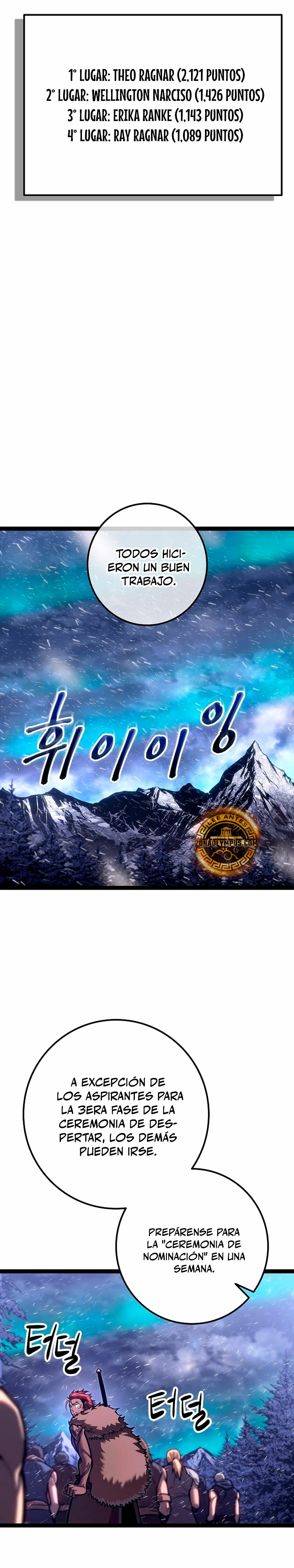 Regresión del bastardo del clan de la espada Capítulo 33 - Page 46