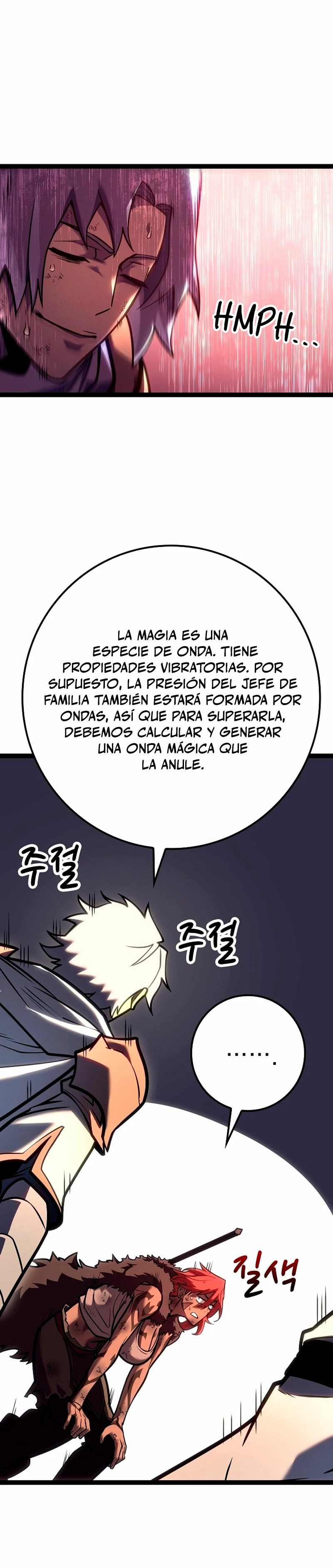 Regresión del bastardo del clan de la espada Capítulo 34 - Page 11