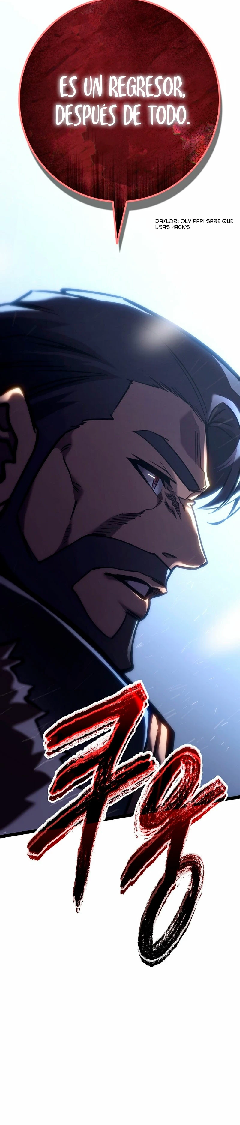 Regresión del bastardo del clan de la espada Capítulo 34 - Page 36