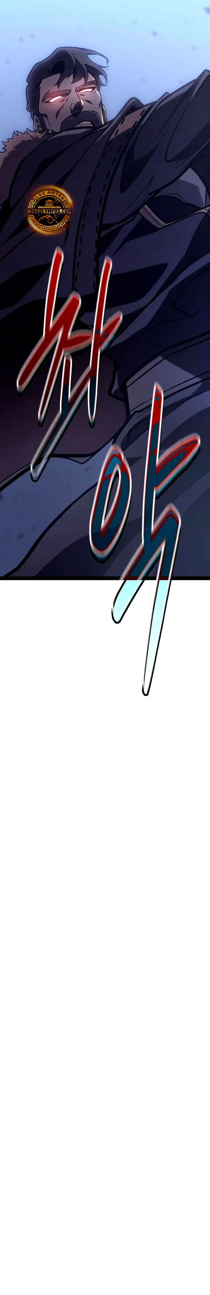 Regresión del bastardo del clan de la espada Capítulo 35 - Page 20