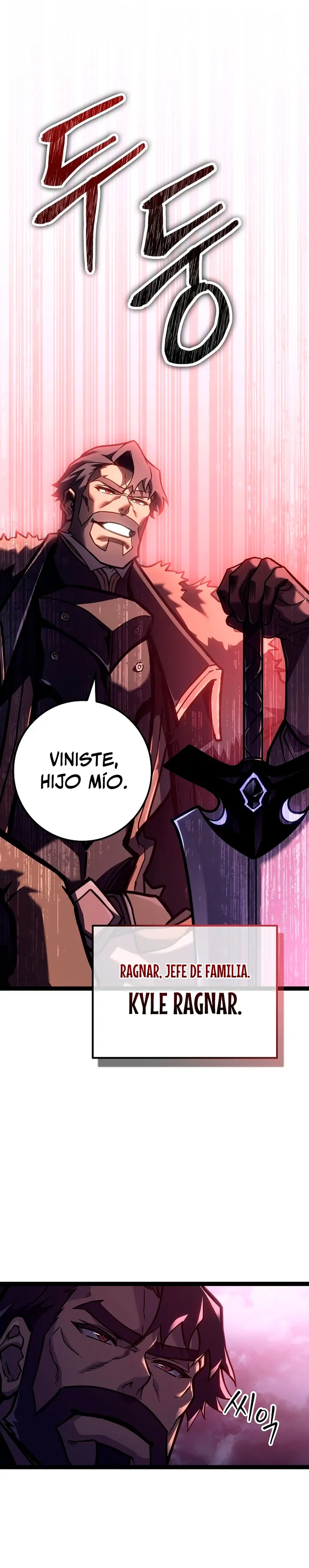 Regresión del bastardo del clan de la espada Capítulo 35 - Page 3