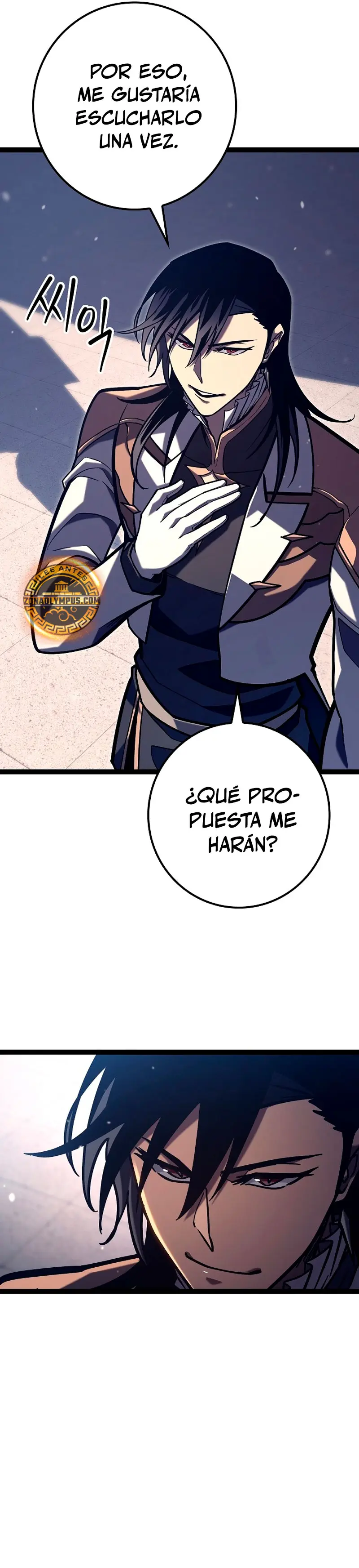 Regresión del bastardo del clan de la espada Capítulo 36 - Page 16