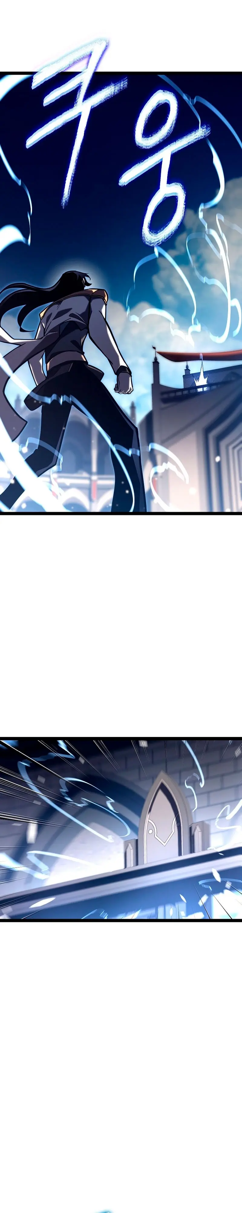 Regresión del bastardo del clan de la espada Capítulo 36 - Page 31