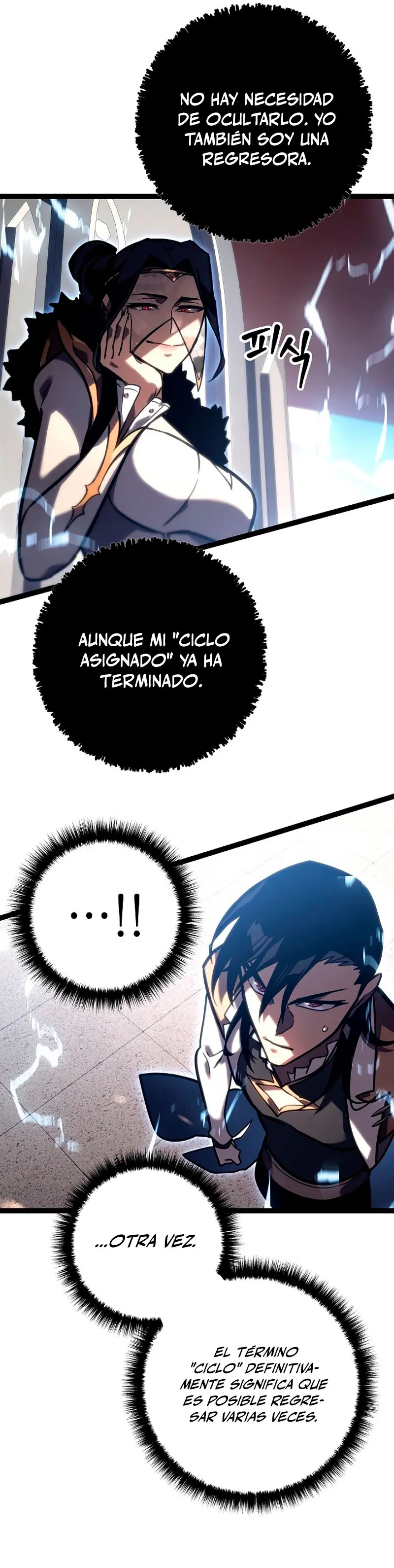 Regresión del bastardo del clan de la espada Capítulo 36 - Page 35