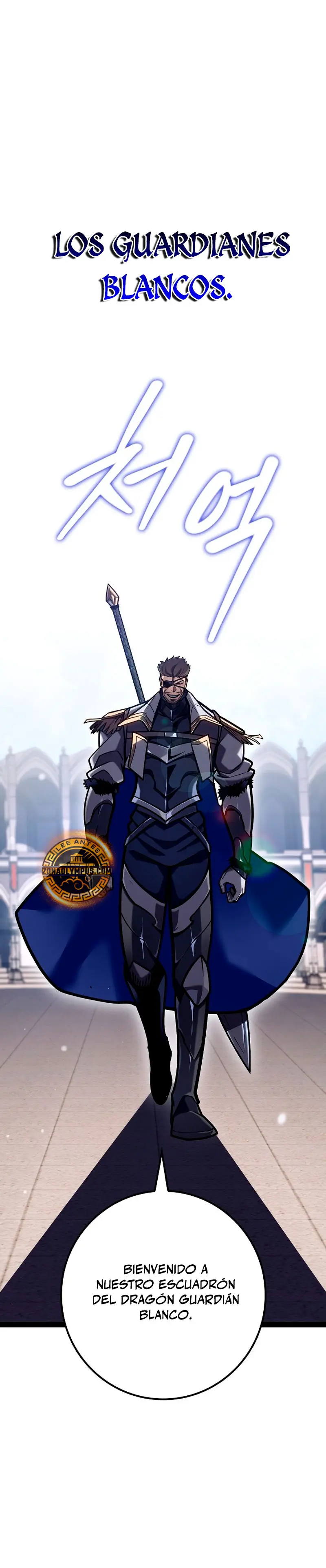 Regresión del bastardo del clan de la espada Capítulo 37 - Page 19