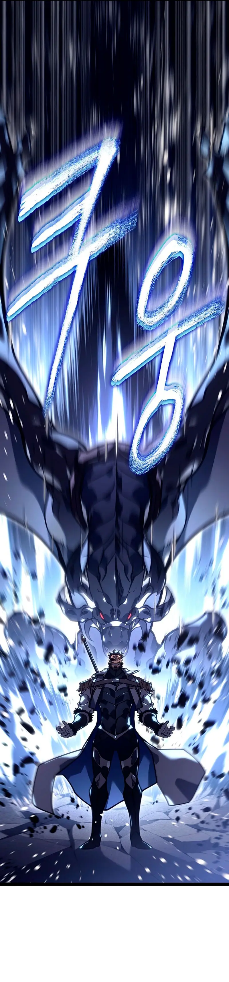 Regresión del bastardo del clan de la espada Capítulo 37 - Page 32