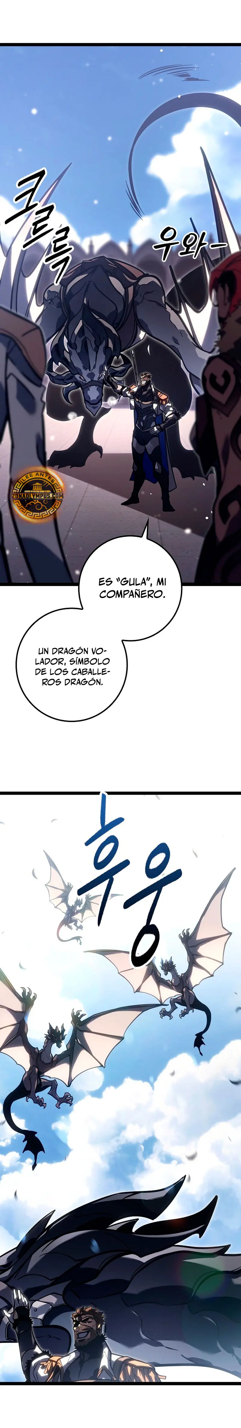 Regresión del bastardo del clan de la espada Capítulo 37 - Page 34