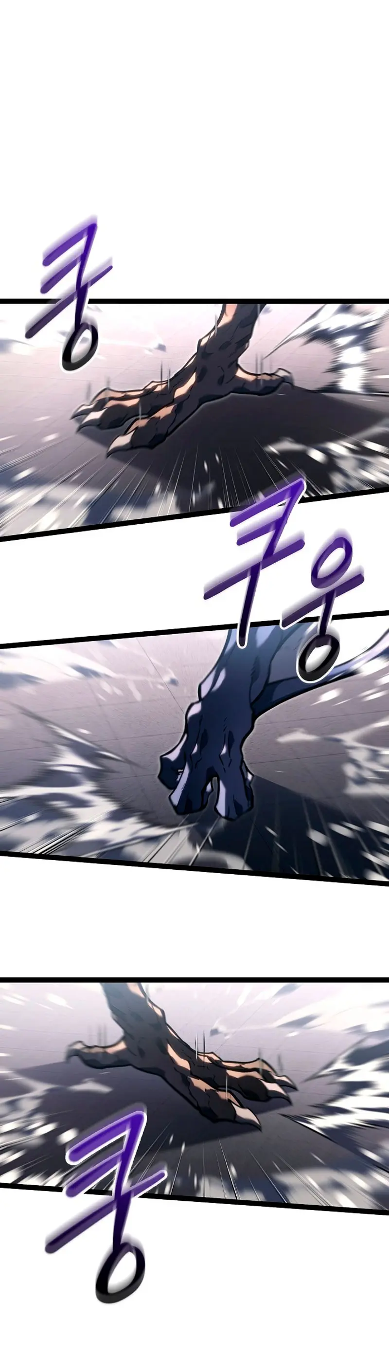 Regresión del bastardo del clan de la espada Capítulo 37 - Page 35