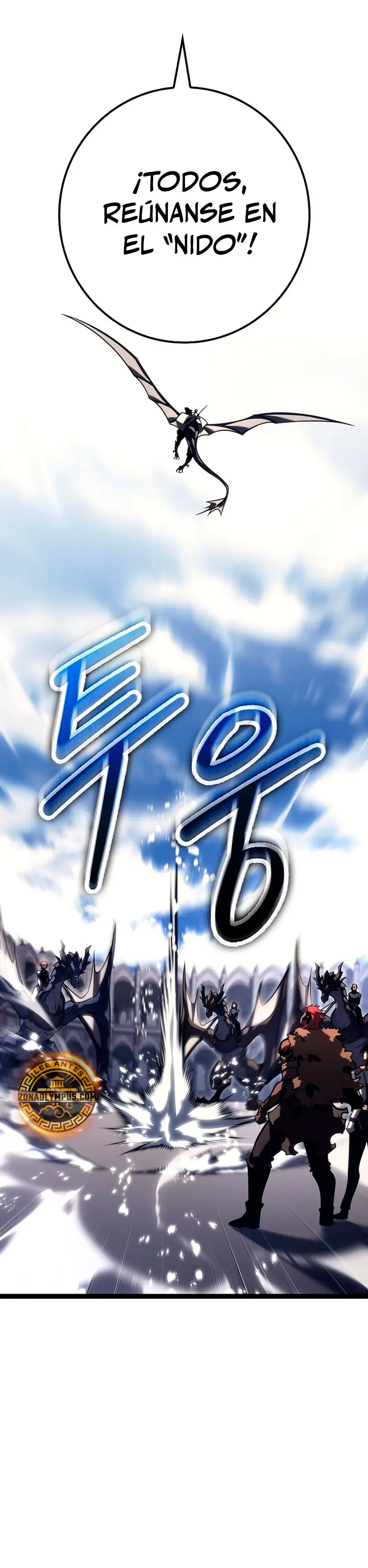 Regresión del bastardo del clan de la espada Capítulo 37 - Page 38