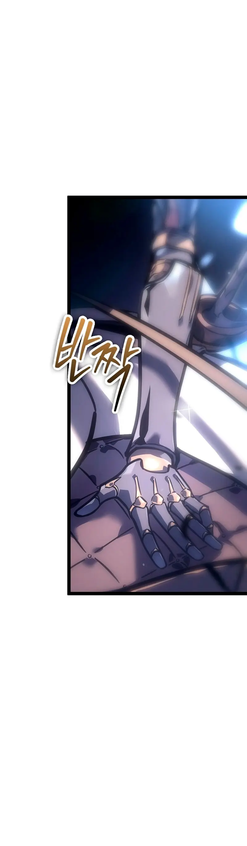 Regresión del bastardo del clan de la espada Capítulo 37 - Page 43