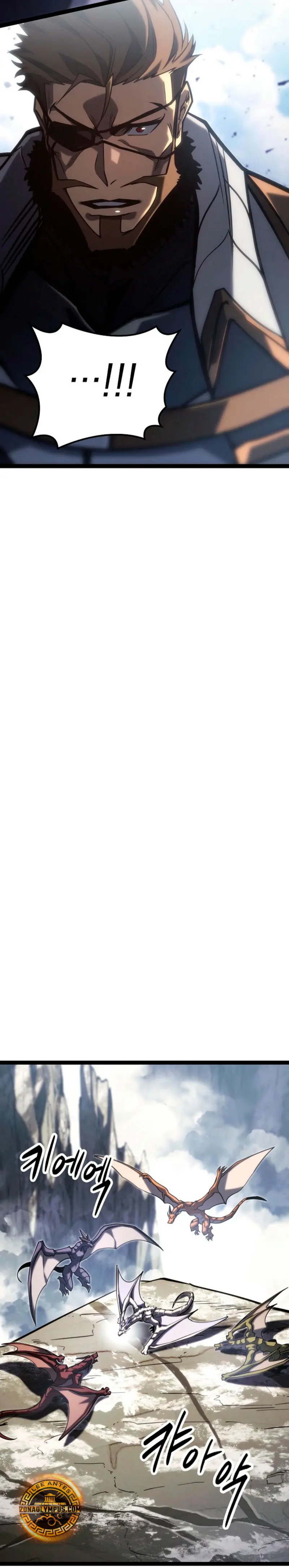 Regresión del bastardo del clan de la espada Capítulo 38 - Page 39