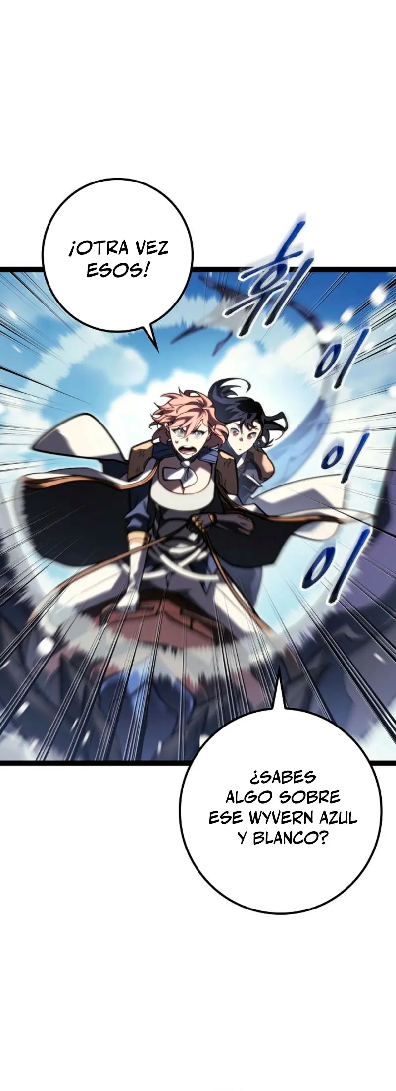 Regresión del bastardo del clan de la espada Capítulo 38 - Page 40