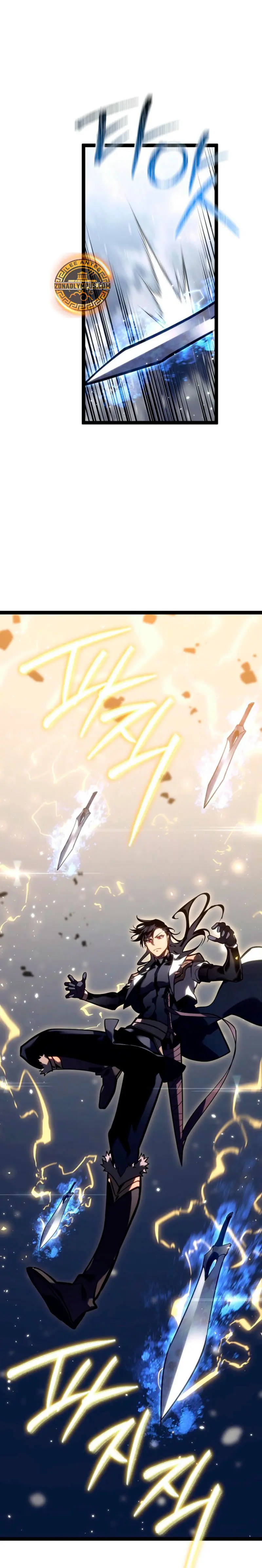 Regresión del bastardo del clan de la espada Capítulo 39 - Page 12