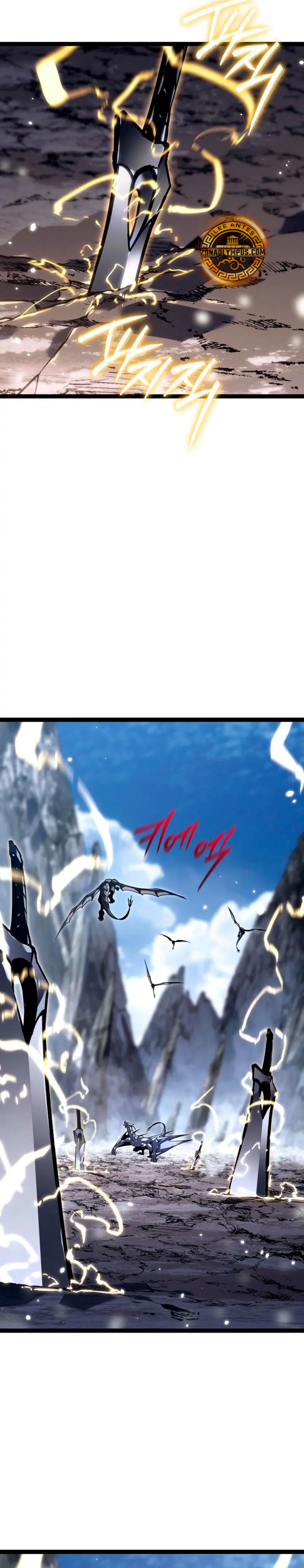 Regresión del bastardo del clan de la espada Capítulo 39 - Page 16