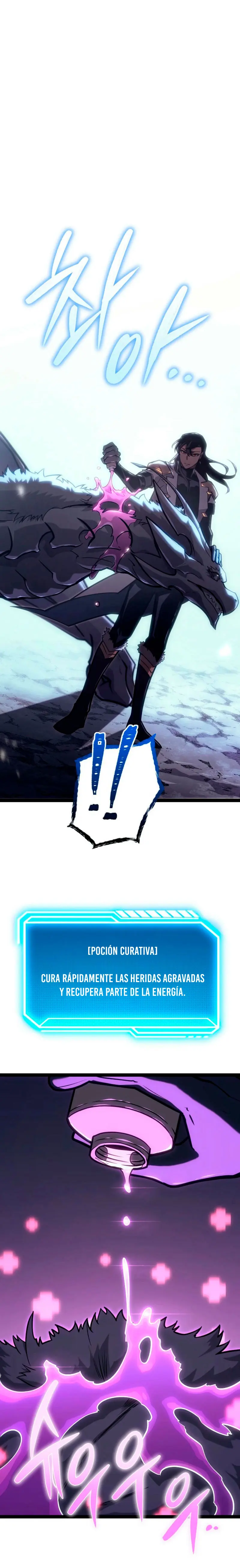 Regresión del bastardo del clan de la espada Capítulo 39 - Page 29