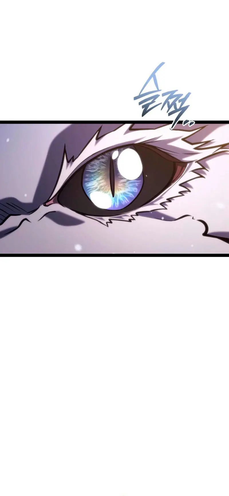 Regresión del bastardo del clan de la espada Capítulo 39 - Page 38