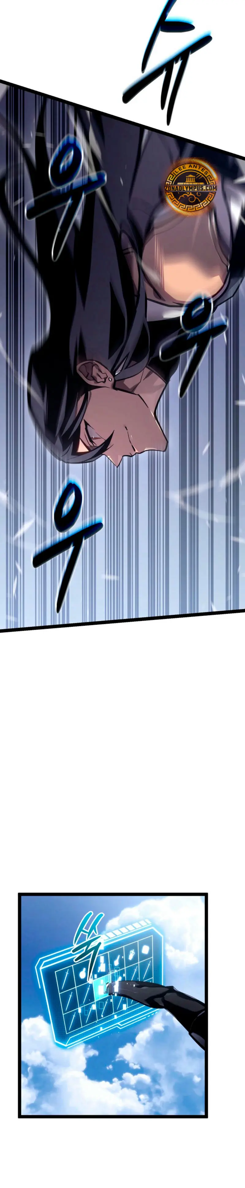 Regresión del bastardo del clan de la espada Capítulo 39 - Page 4