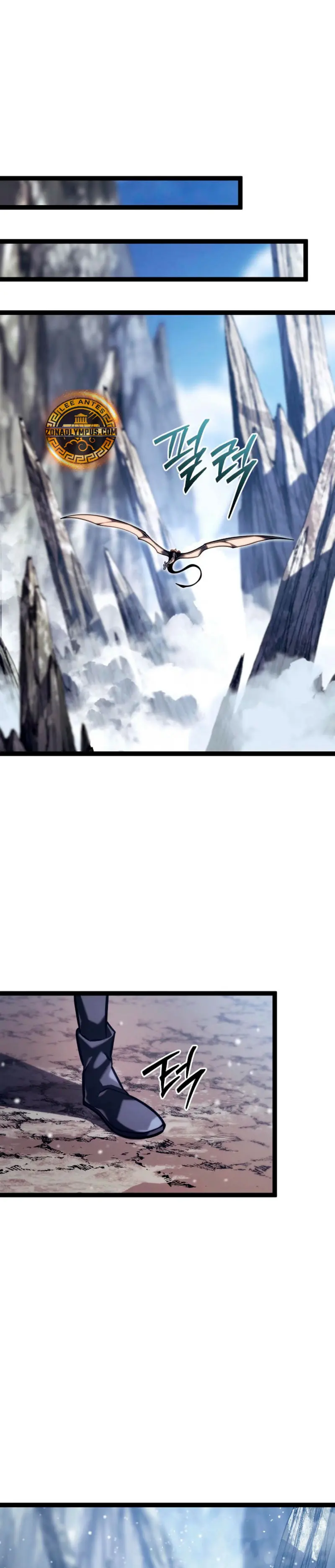 Regresión del bastardo del clan de la espada Capítulo 39 - Page 45