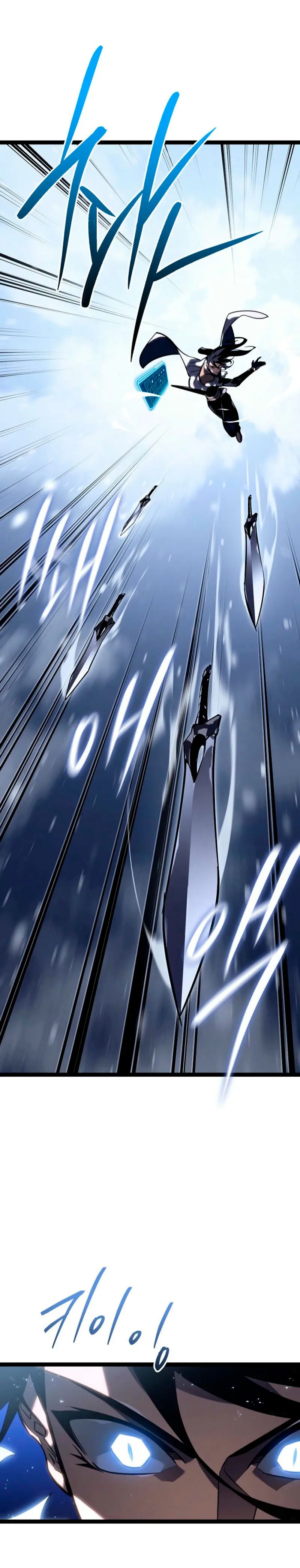 Regresión del bastardo del clan de la espada Capítulo 39 - Page 5