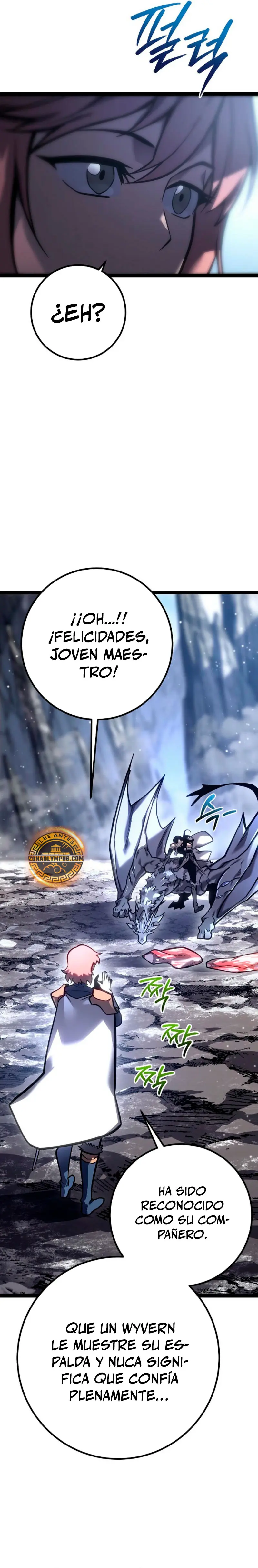 Regresión del bastardo del clan de la espada Capítulo 39 - Page 51