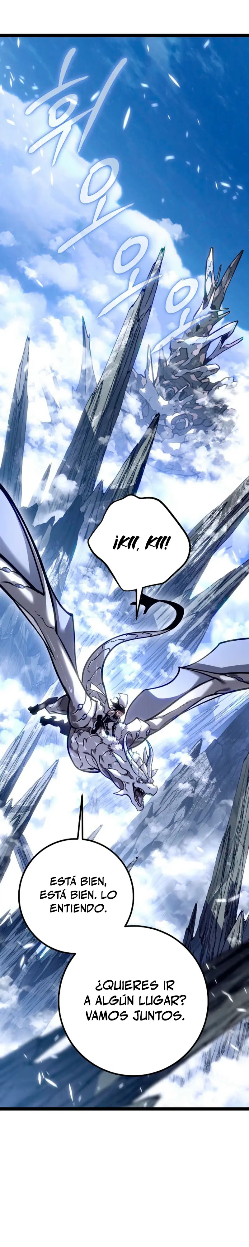 Regresión del bastardo del clan de la espada Capítulo 39 - Page 56