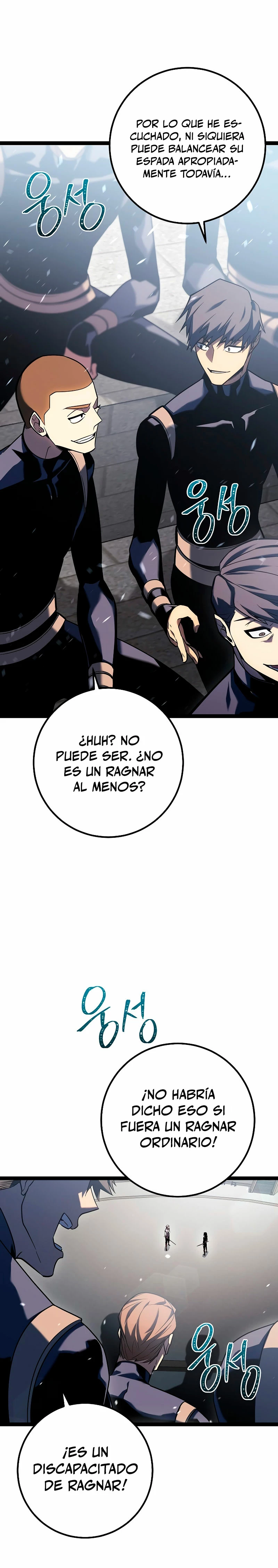 Regresión del bastardo del clan de la espada Capítulo 4 - Page 12