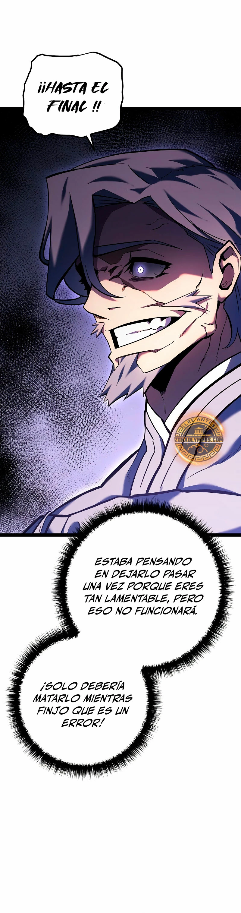 Regresión del bastardo del clan de la espada Capítulo 4 - Page 15