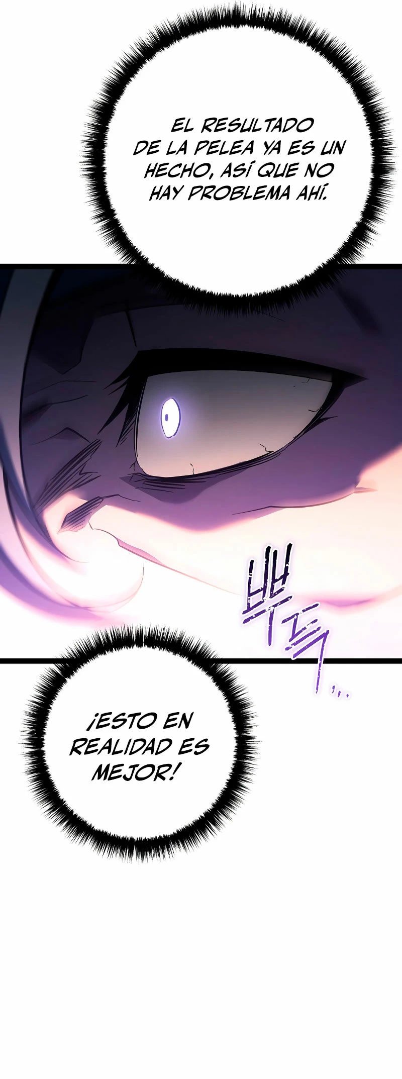 Regresión del bastardo del clan de la espada Capítulo 4 - Page 16