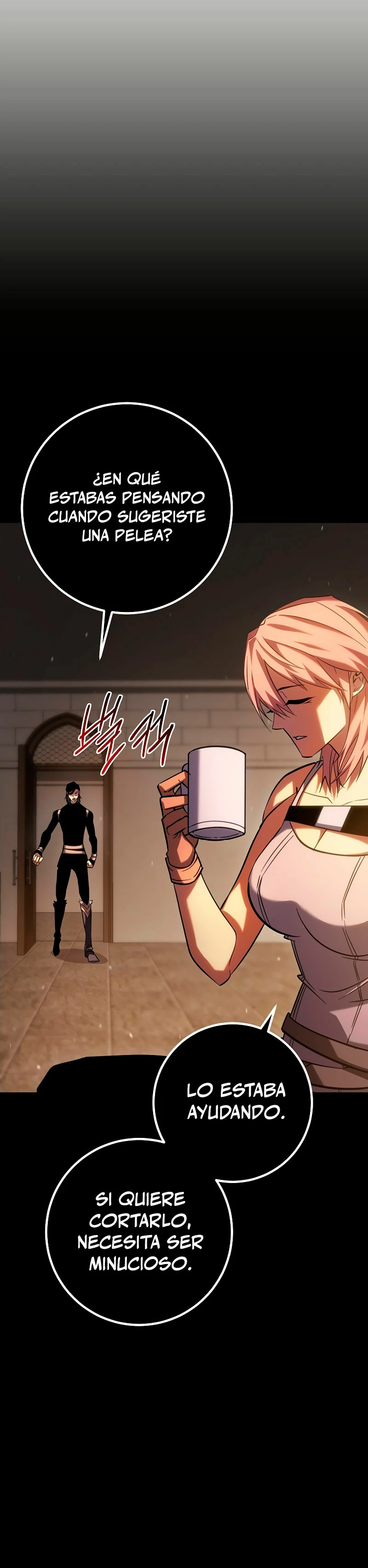 Regresión del bastardo del clan de la espada Capítulo 4 - Page 24