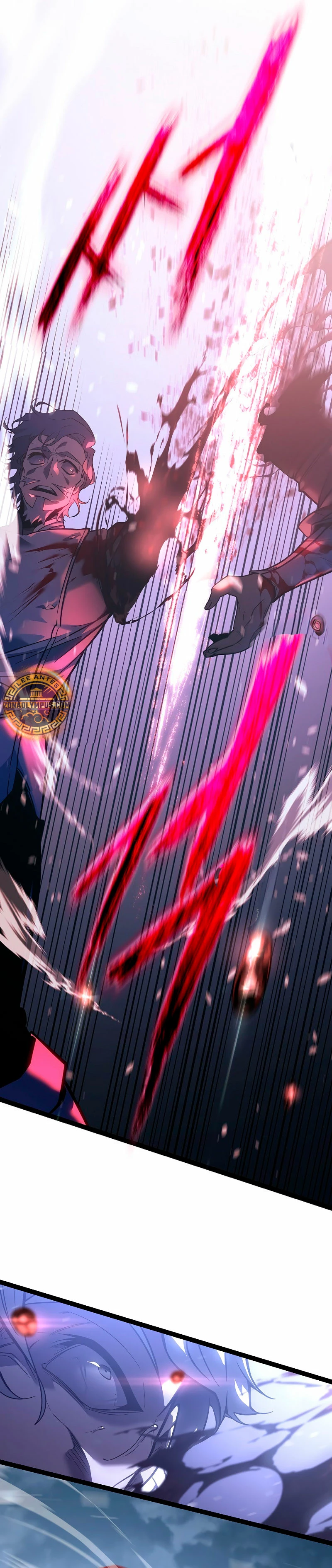 Regresión del bastardo del clan de la espada Capítulo 4 - Page 52