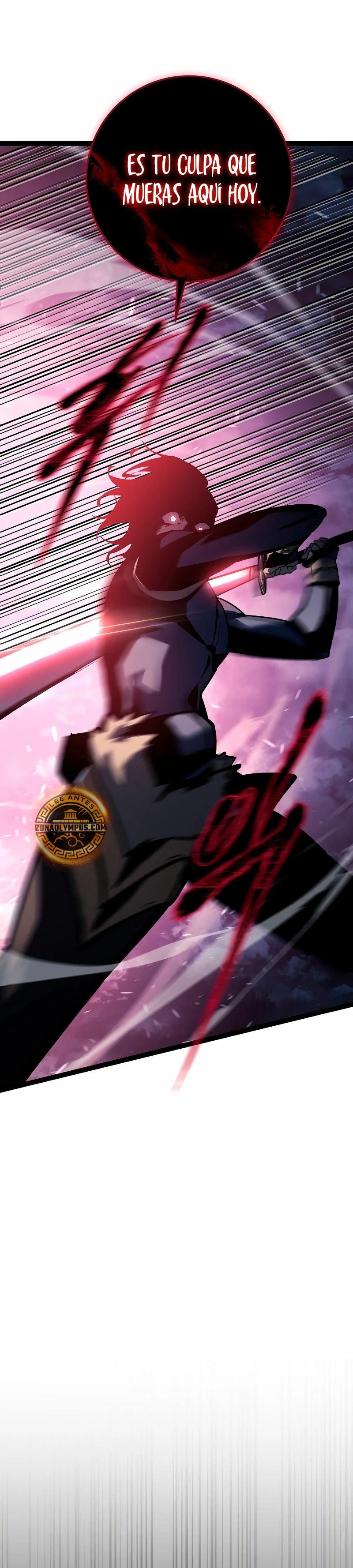 Regresión del bastardo del clan de la espada Capítulo 4 - Page 58