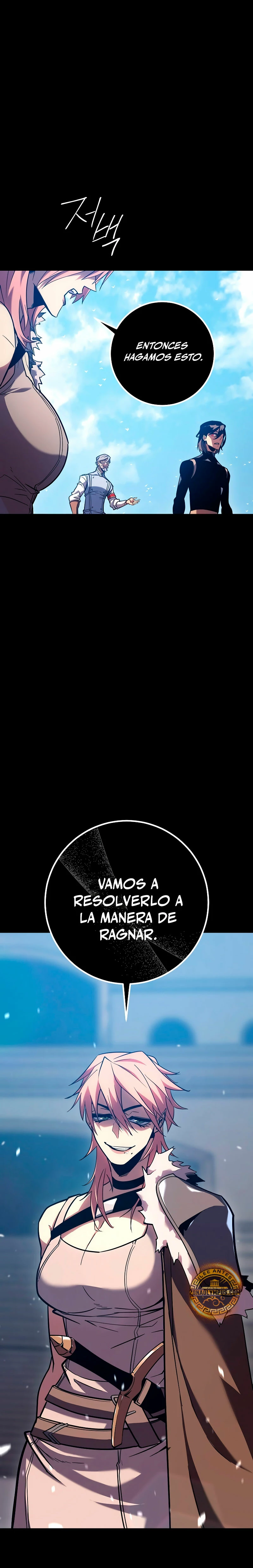 Regresión del bastardo del clan de la espada Capítulo 4 - Page 7