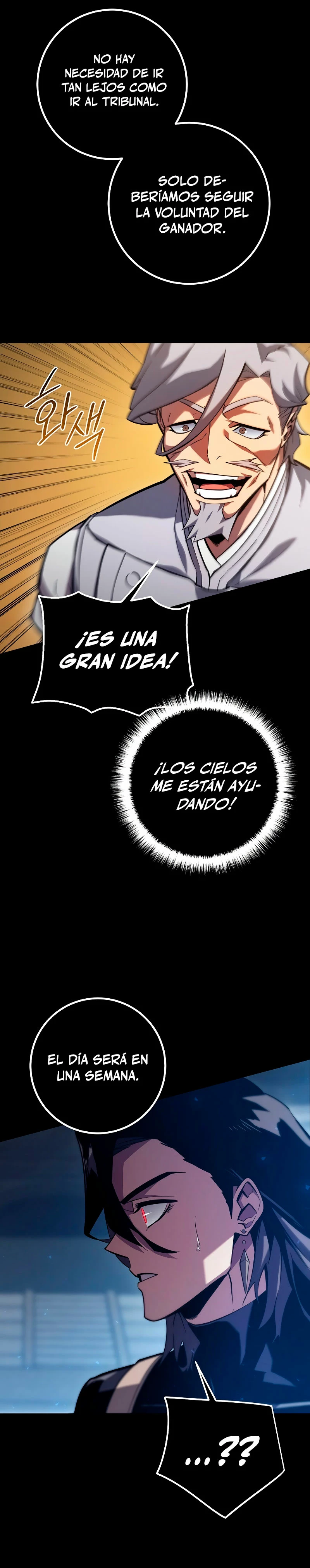 Regresión del bastardo del clan de la espada Capítulo 4 - Page 9