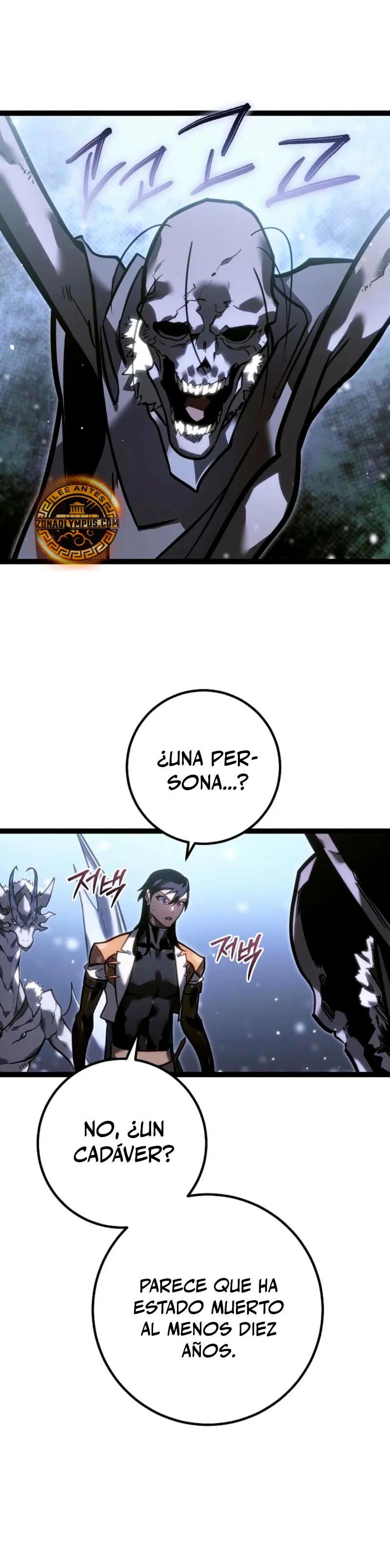 Regresión del bastardo del clan de la espada Capítulo 40 - Page 11