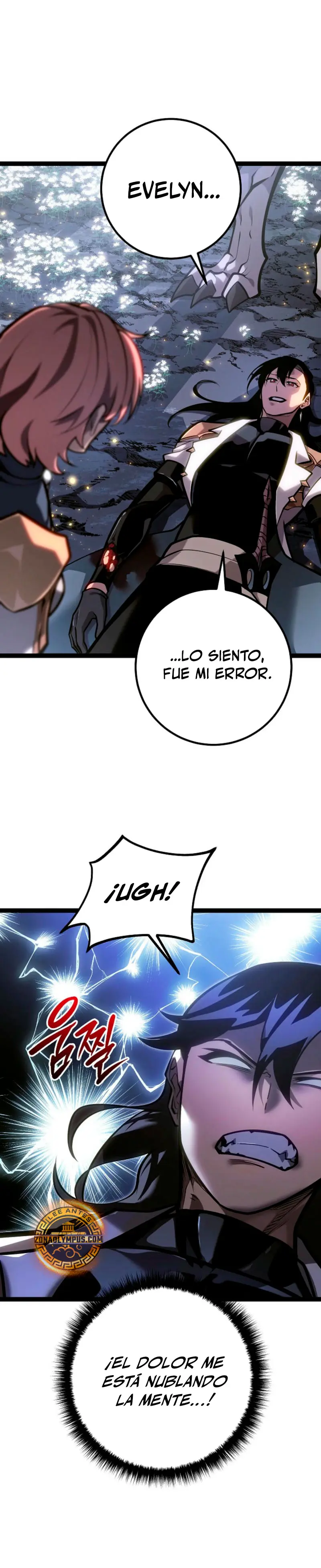 Regresión del bastardo del clan de la espada Capítulo 40 - Page 22
