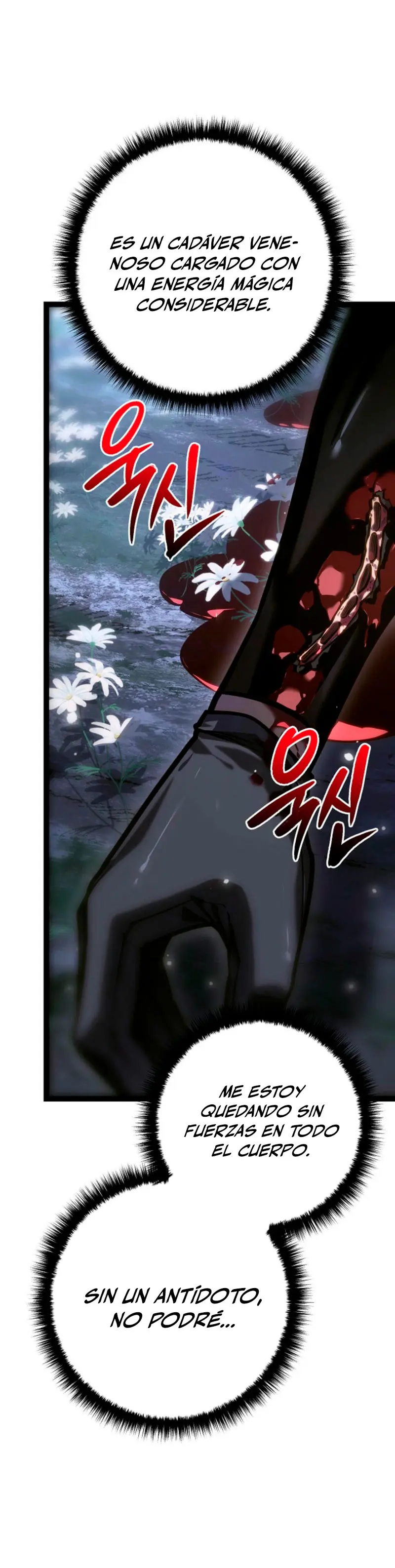 Regresión del bastardo del clan de la espada Capítulo 40 - Page 23