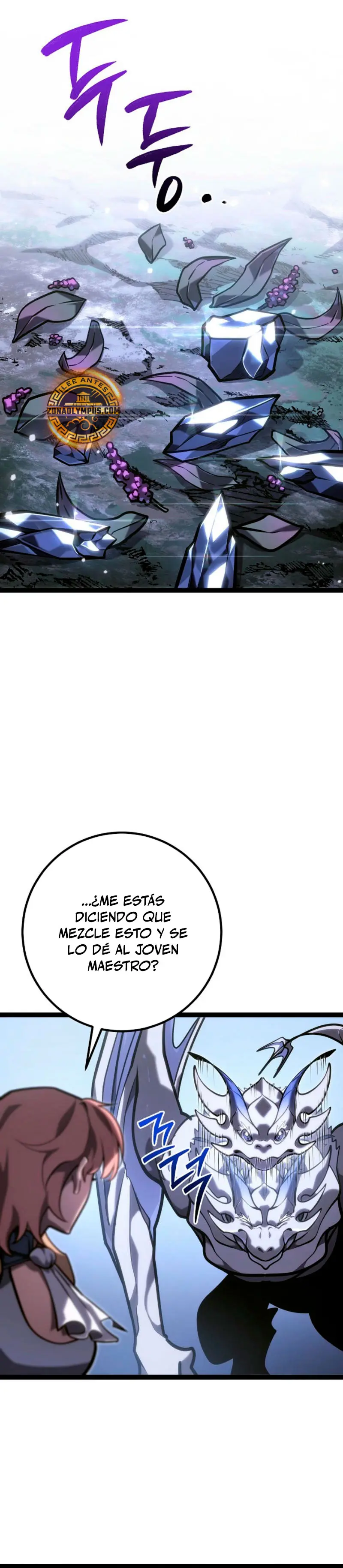 Regresión del bastardo del clan de la espada Capítulo 40 - Page 31