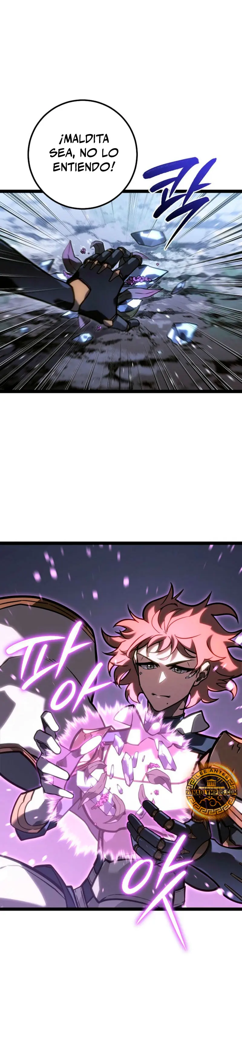 Regresión del bastardo del clan de la espada Capítulo 40 - Page 33