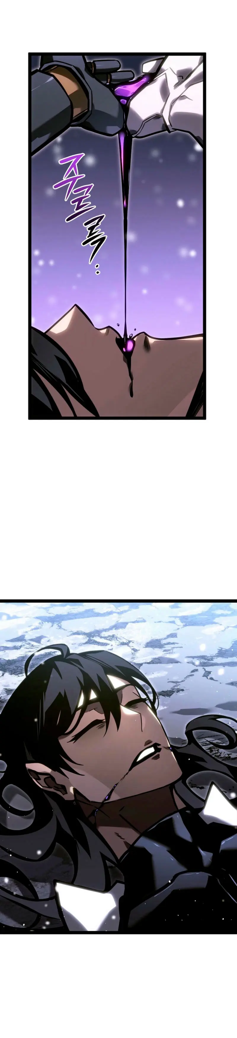 Regresión del bastardo del clan de la espada Capítulo 40 - Page 34