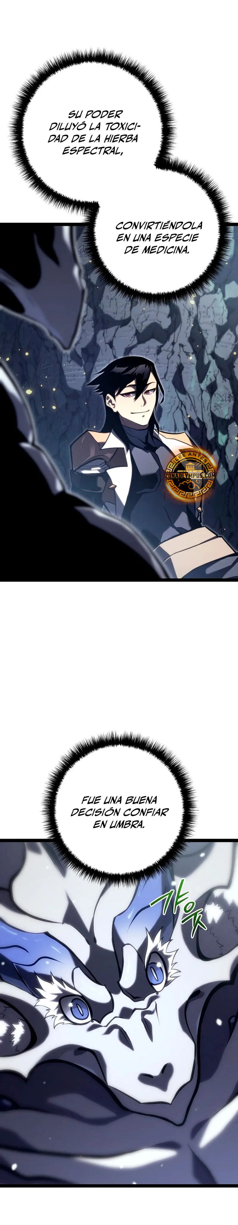 Regresión del bastardo del clan de la espada Capítulo 41 - Page 14