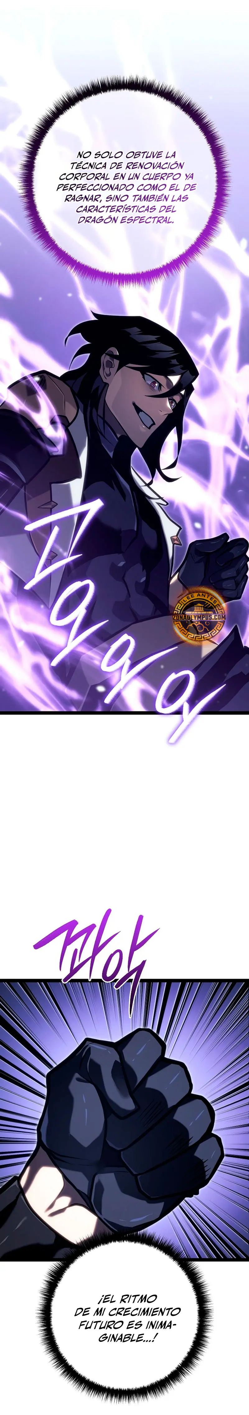 Regresión del bastardo del clan de la espada Capítulo 41 - Page 15