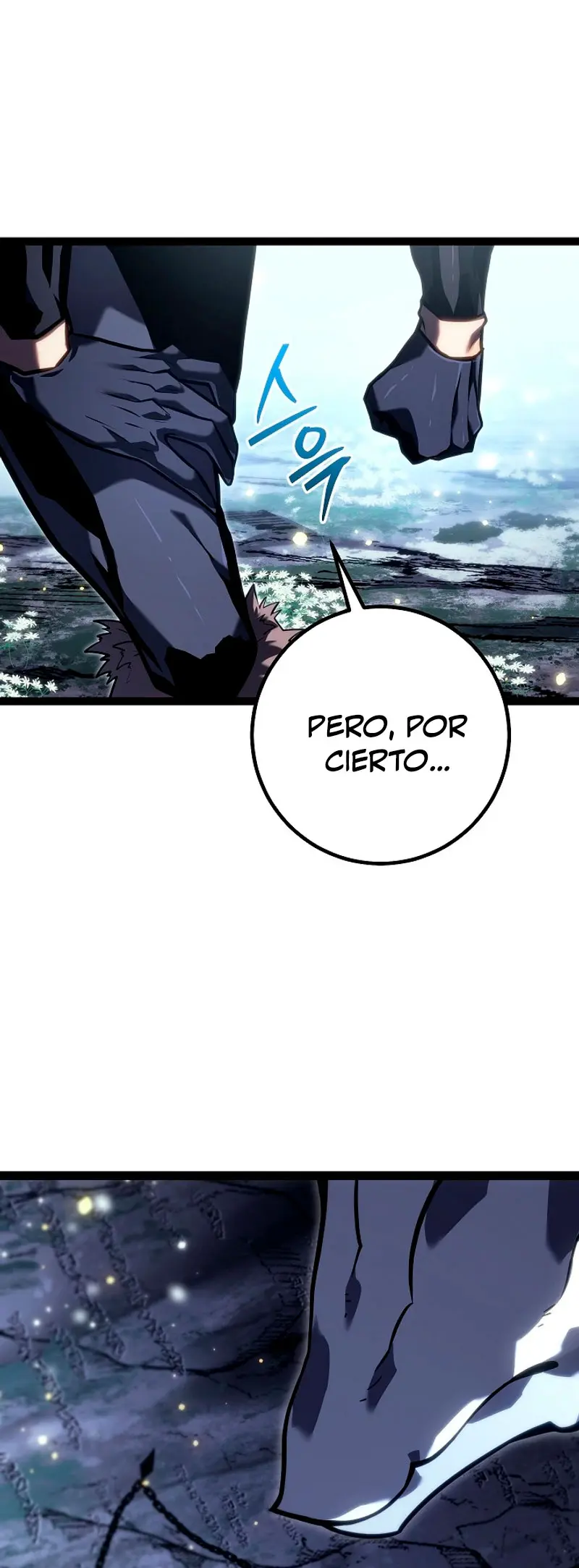 Regresión del bastardo del clan de la espada Capítulo 41 - Page 16