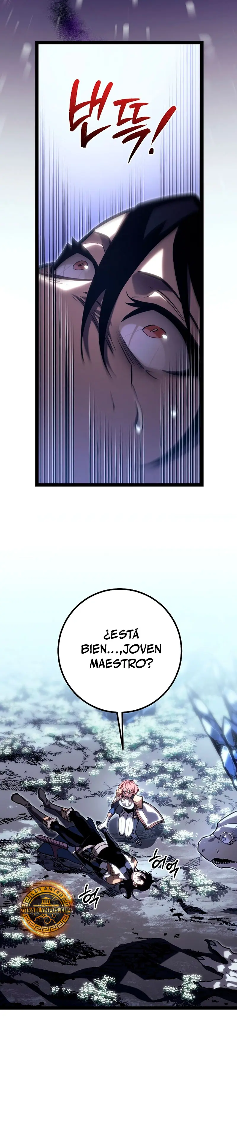 Regresión del bastardo del clan de la espada Capítulo 41 - Page 8
