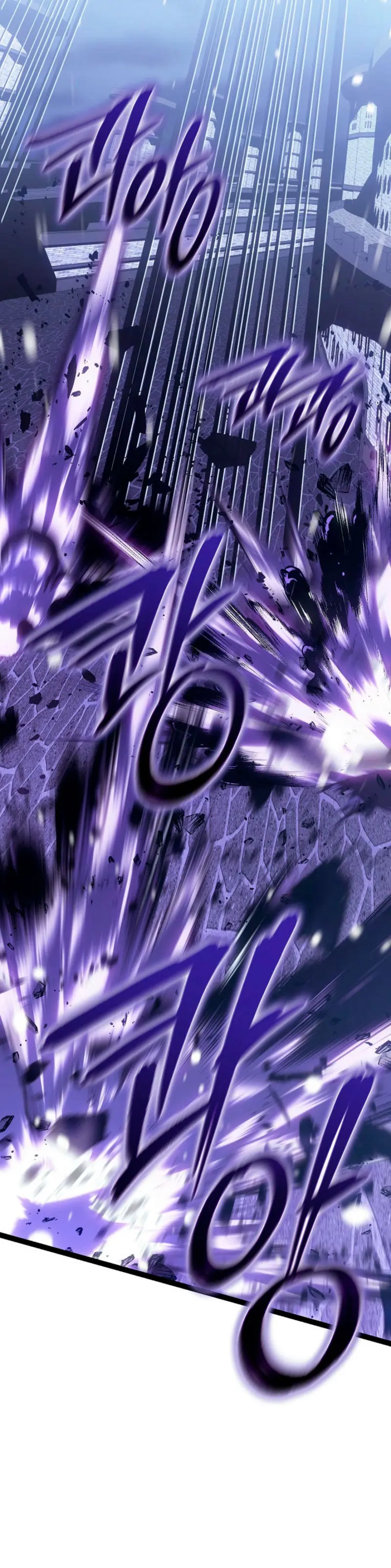 Regresión del bastardo del clan de la espada Capítulo 42 - Page 21