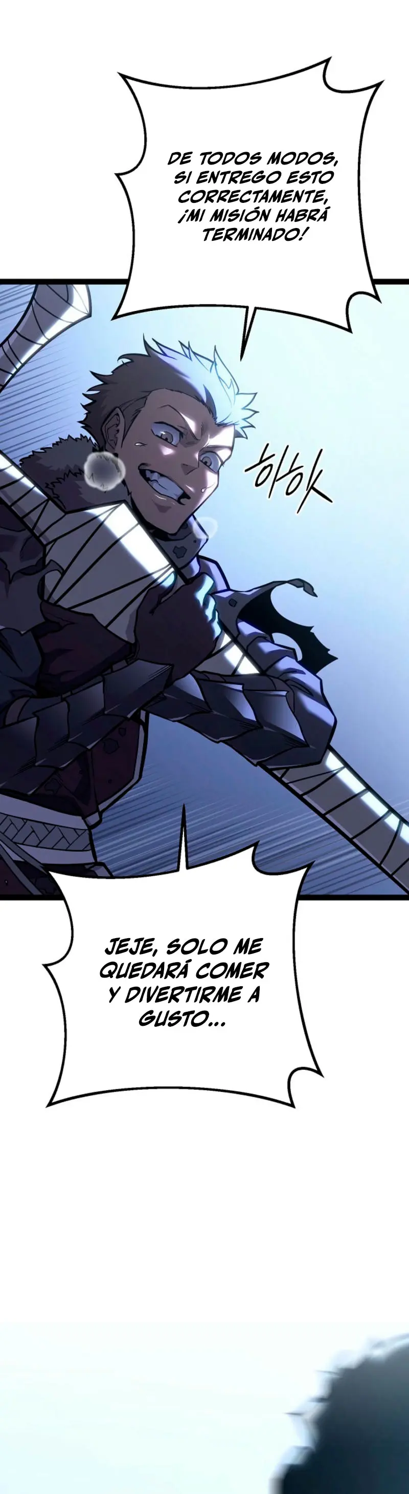 Regresión del bastardo del clan de la espada Capítulo 42 - Page 28