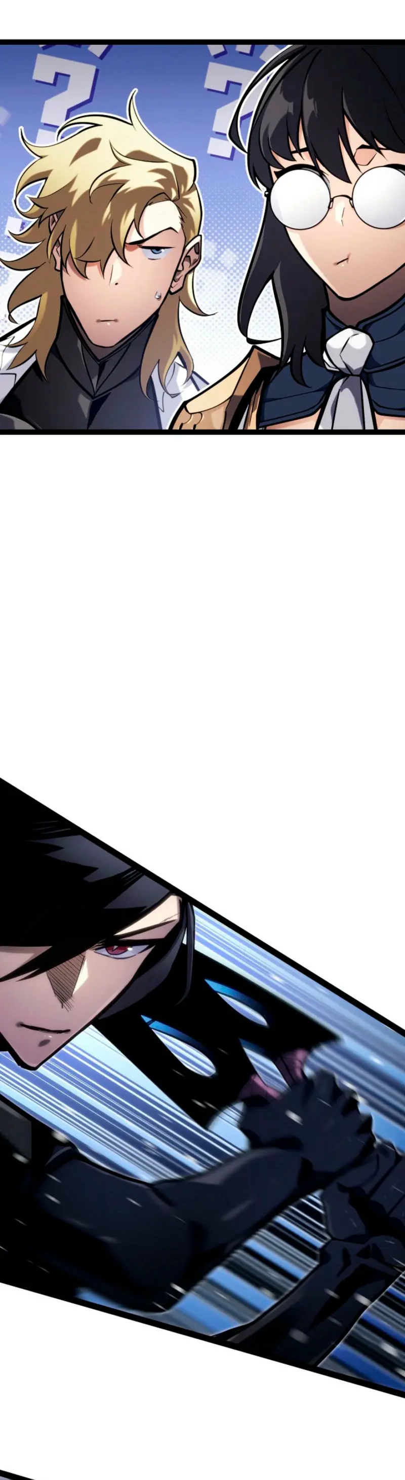 Regresión del bastardo del clan de la espada Capítulo 42 - Page 42