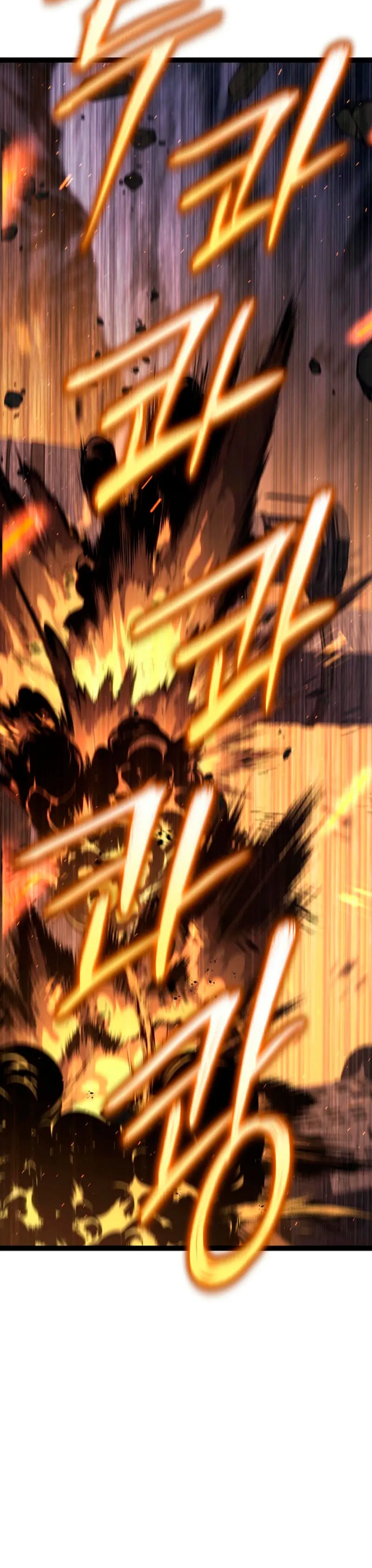 Regresión del bastardo del clan de la espada Capítulo 42 - Page 49